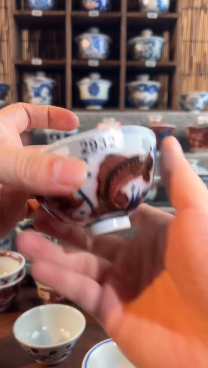 2932天禄言瓷全手绘茶器