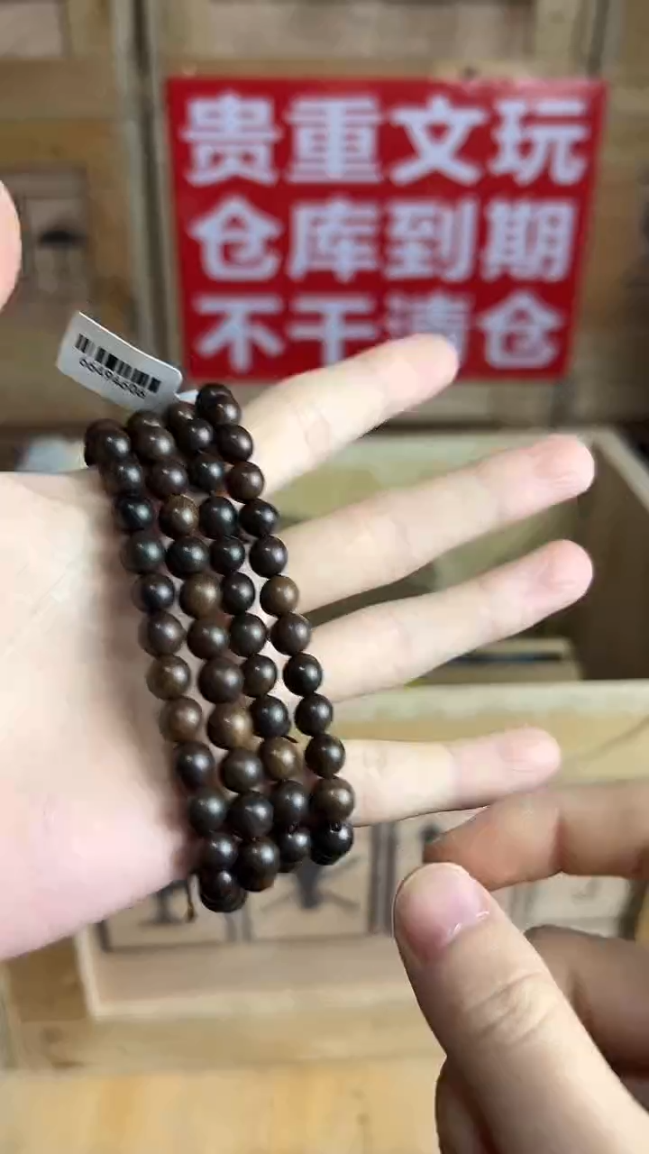 吊坠椰蒂杨总专属宠粉链接