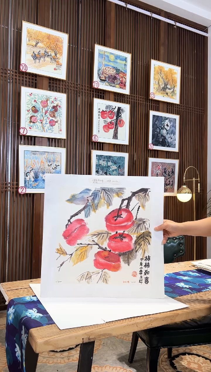 版画版画耿玉琨名章限量版画S