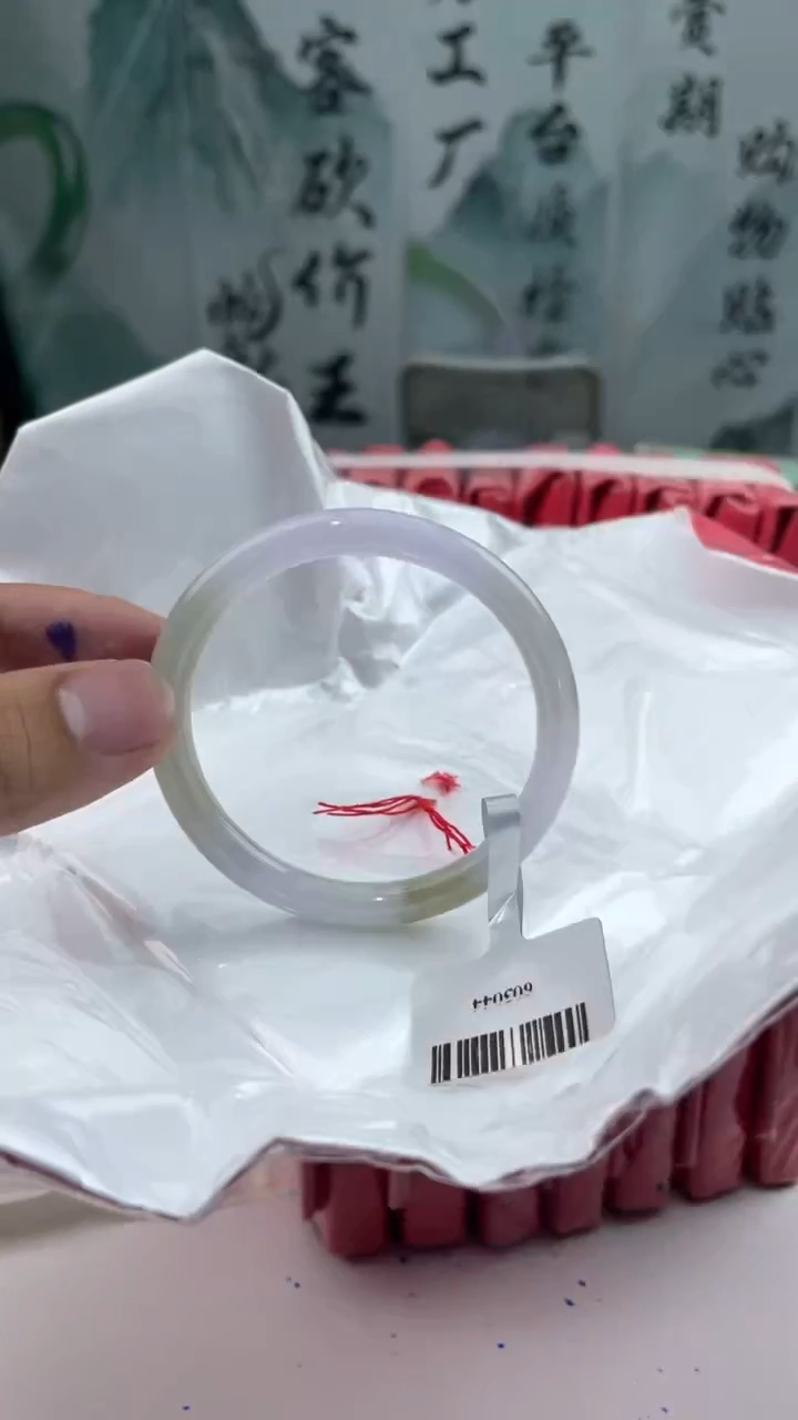 【闪购商品】翡翠手镯未镶嵌4翡翠手镯（微瑕）