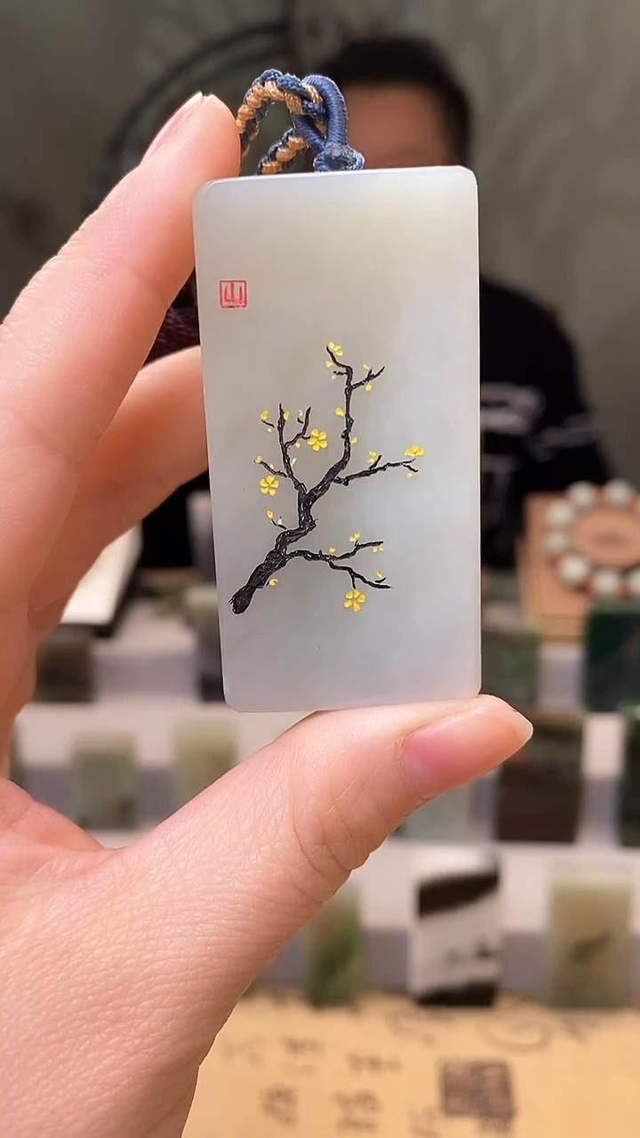 【闪购商品】和田玉挂件未镶嵌93