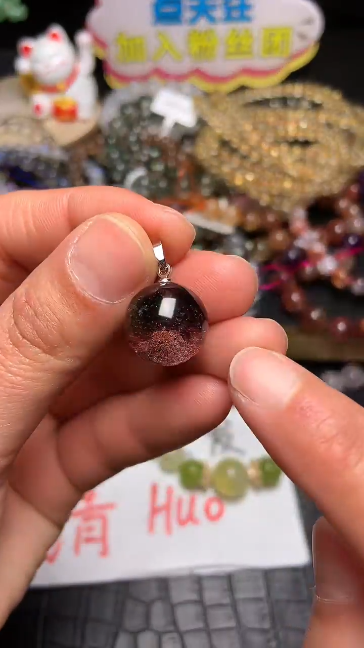 【闪购商品】水晶吊坠(赠链)未镶嵌22