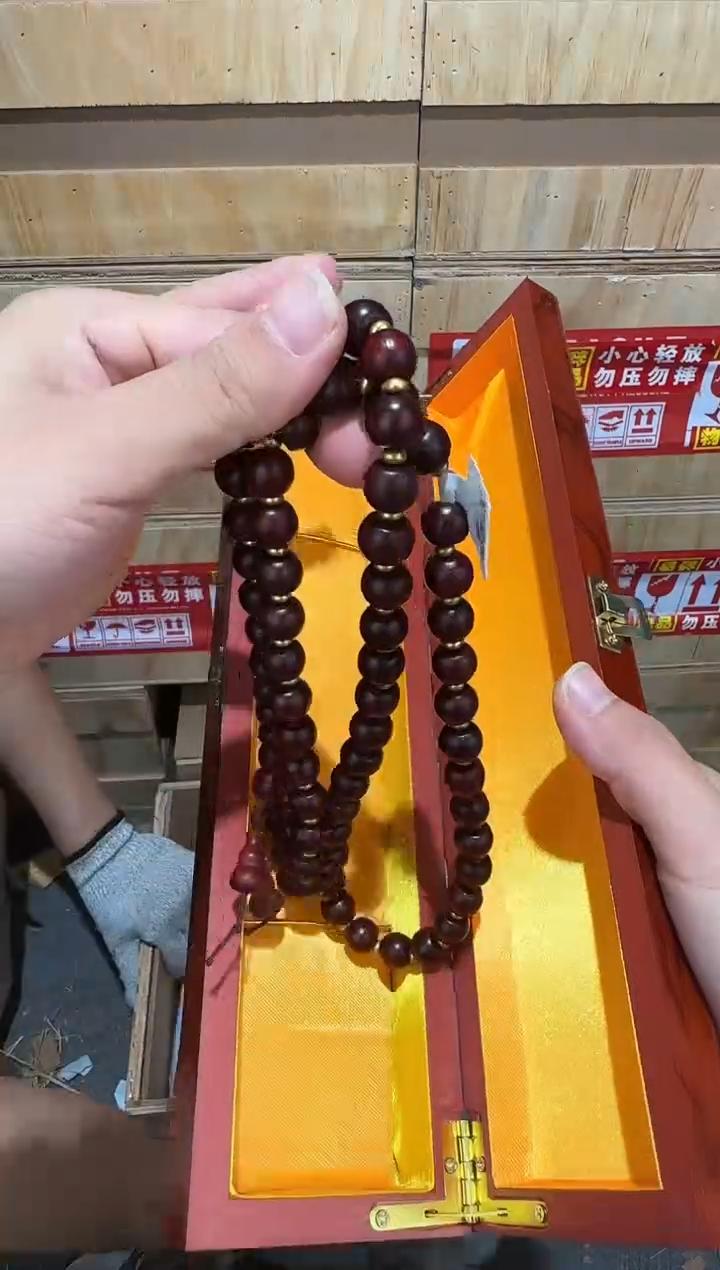 翎光合文玩精品手串-无礼盒-@@YS893