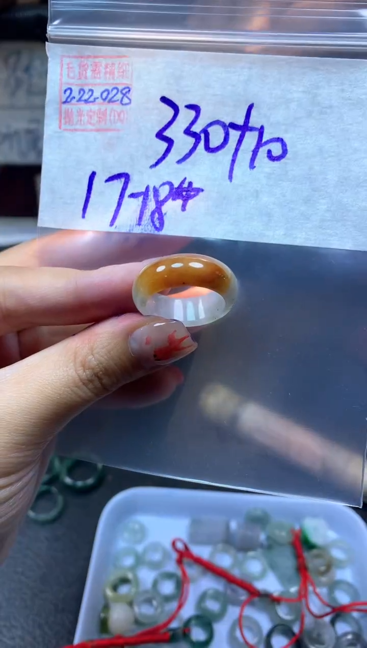 【闪购商品】定制翡翠未镶嵌翡翠340元17#毛货需精细抛光028