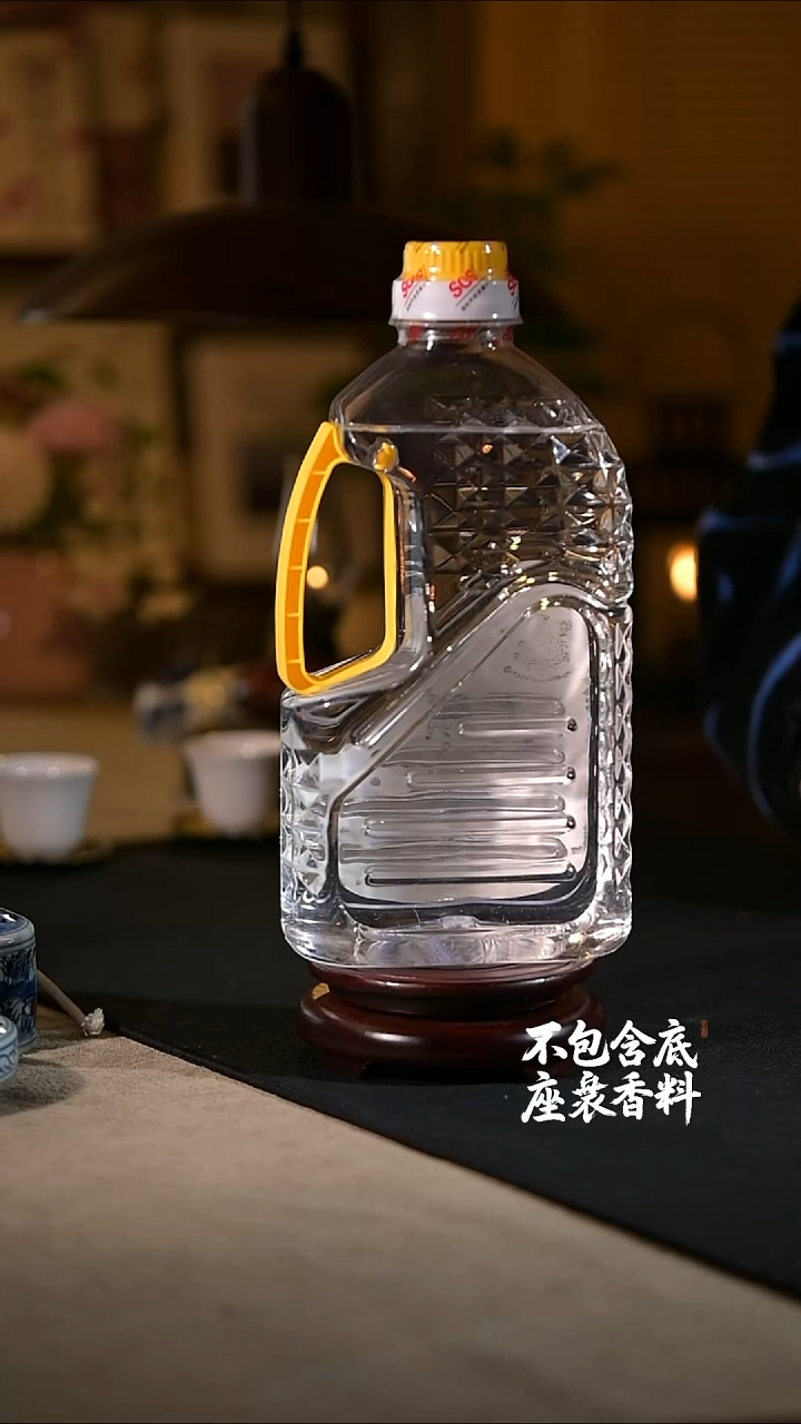 景德镇陶瓷香熏灯摆件SU