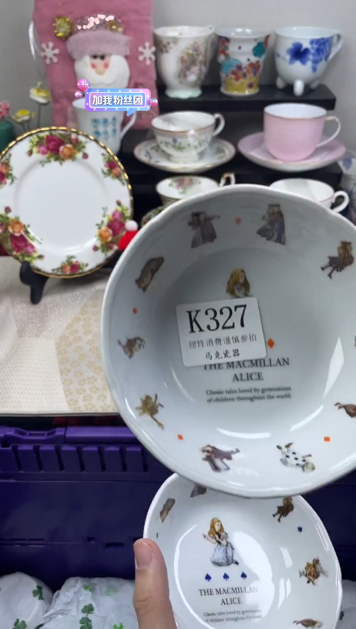 瓷片水*                K327