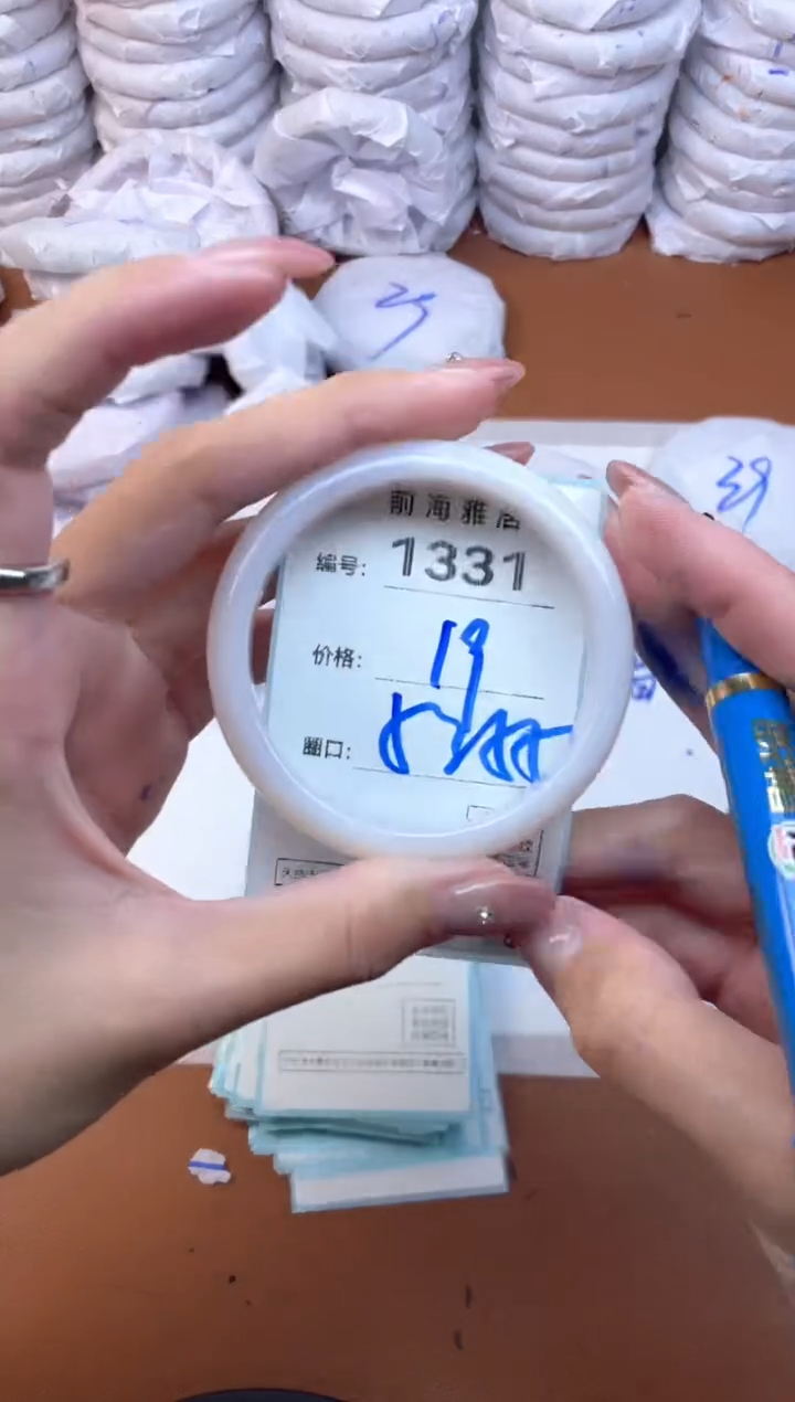 【闪购商品】玛瑙/玉髓手镯未镶嵌1331