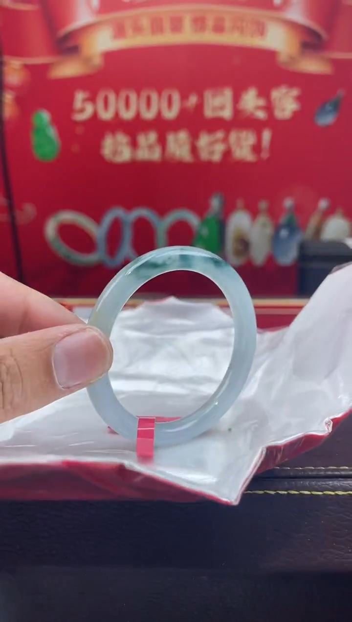 【闪购商品】翡翠手镯未镶嵌手镯1