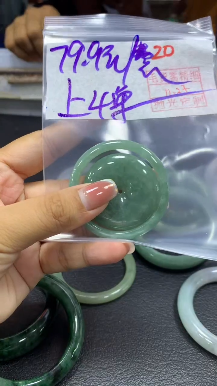 未镶嵌定制翡翠毛货需精细抛光+拍一发一+20