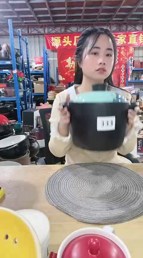 【闪购商品】333瑕疵5.0黑锅带盖不圆