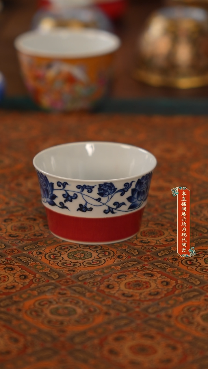 景德镇窑口茶器923