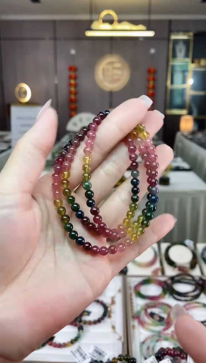 【闪购商品】碧玺三圈手串5mm+未镶嵌（多样性发一条）hon