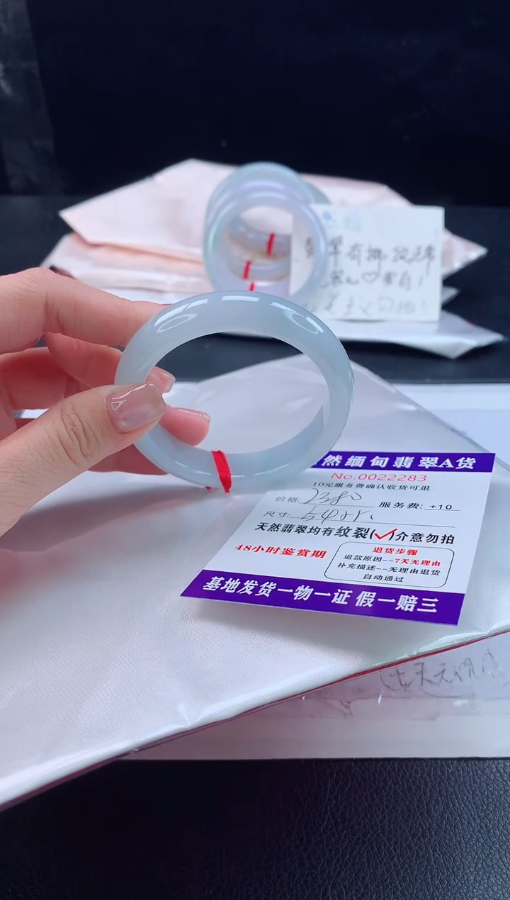翡翠手镯未镶嵌1111111