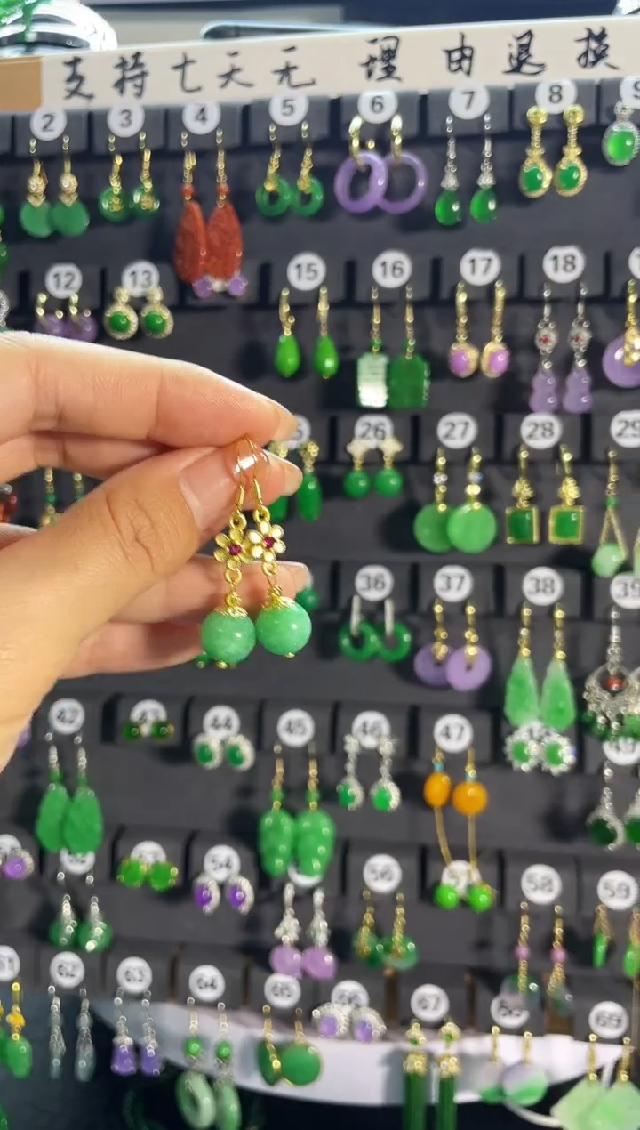 【闪购商品】翡翠耳饰银S925镶嵌504...