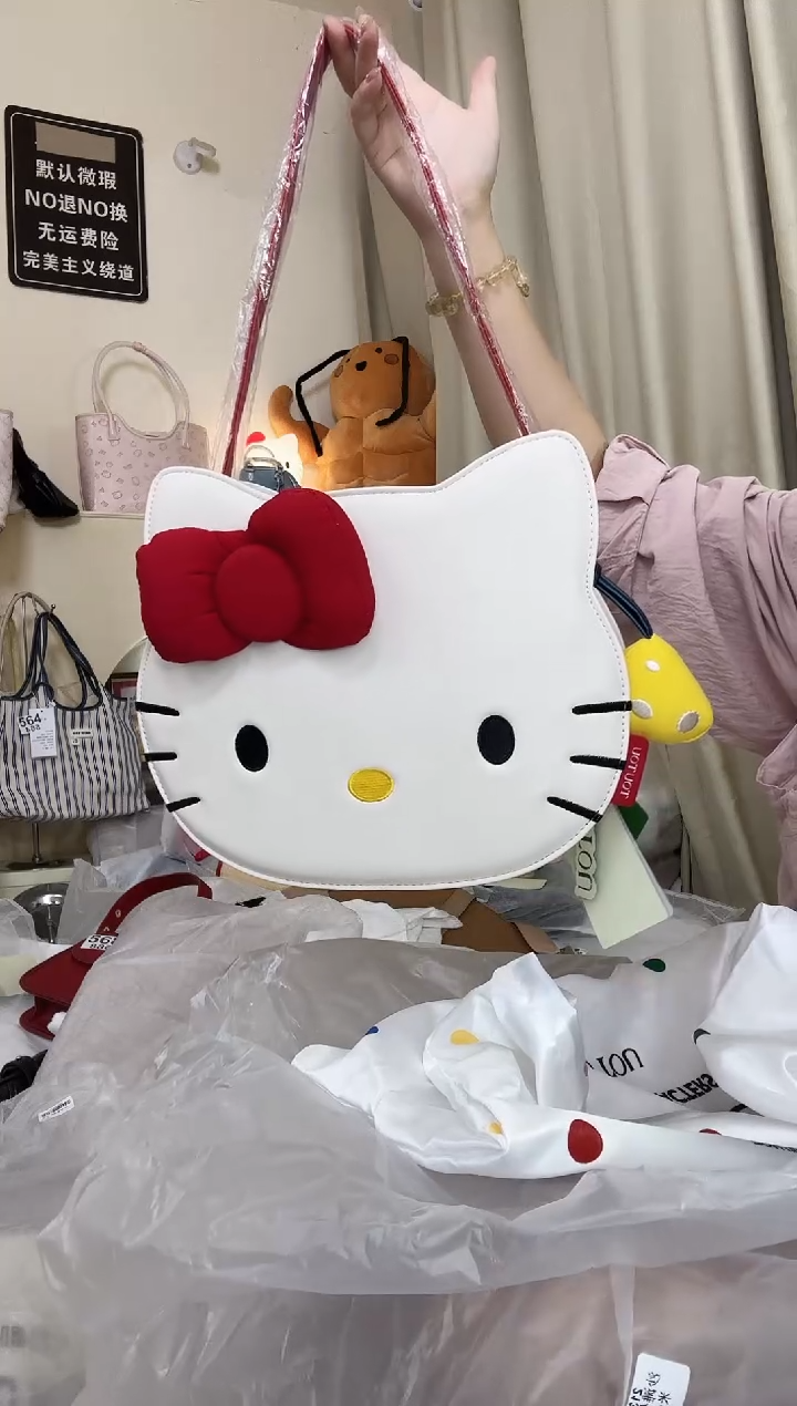 PU以直播间展示为准614