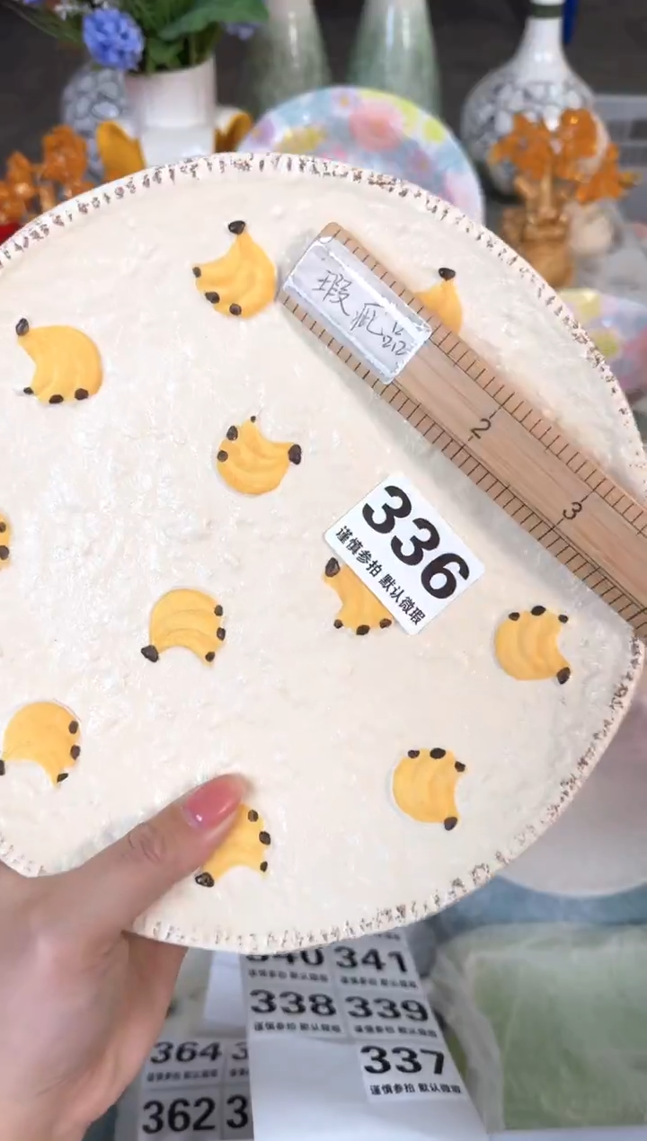 瓷片336默认微瑕15包邮库存1件