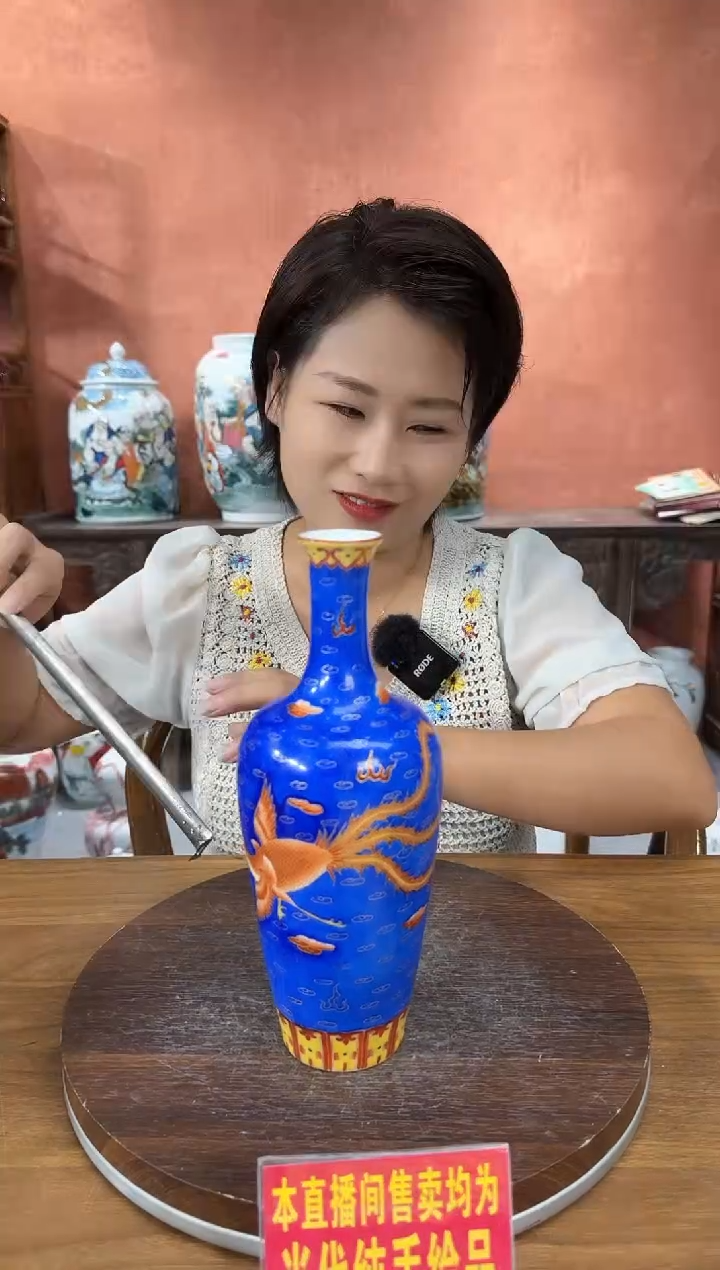 吴义松陶盟手绘陶瓷编码：1538