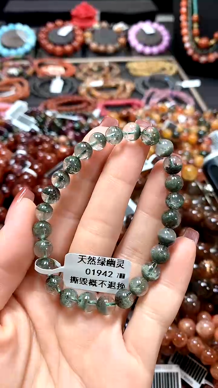 【闪购商品】水晶手串未镶嵌7*******