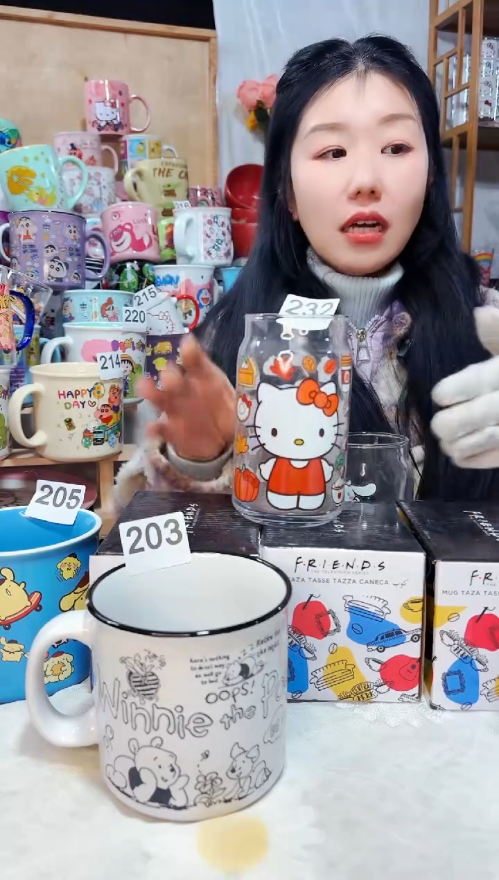 【闪购商品】炻瓷无盖款232