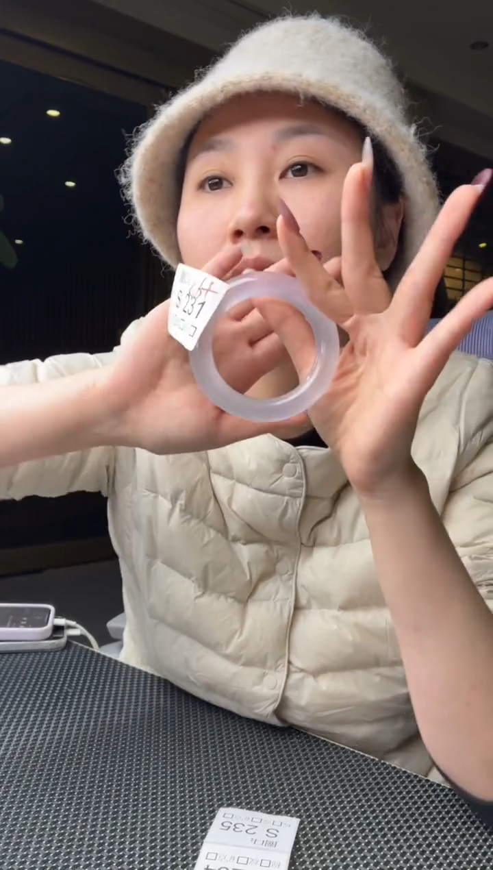 小*家闪购链接一物一截图S231