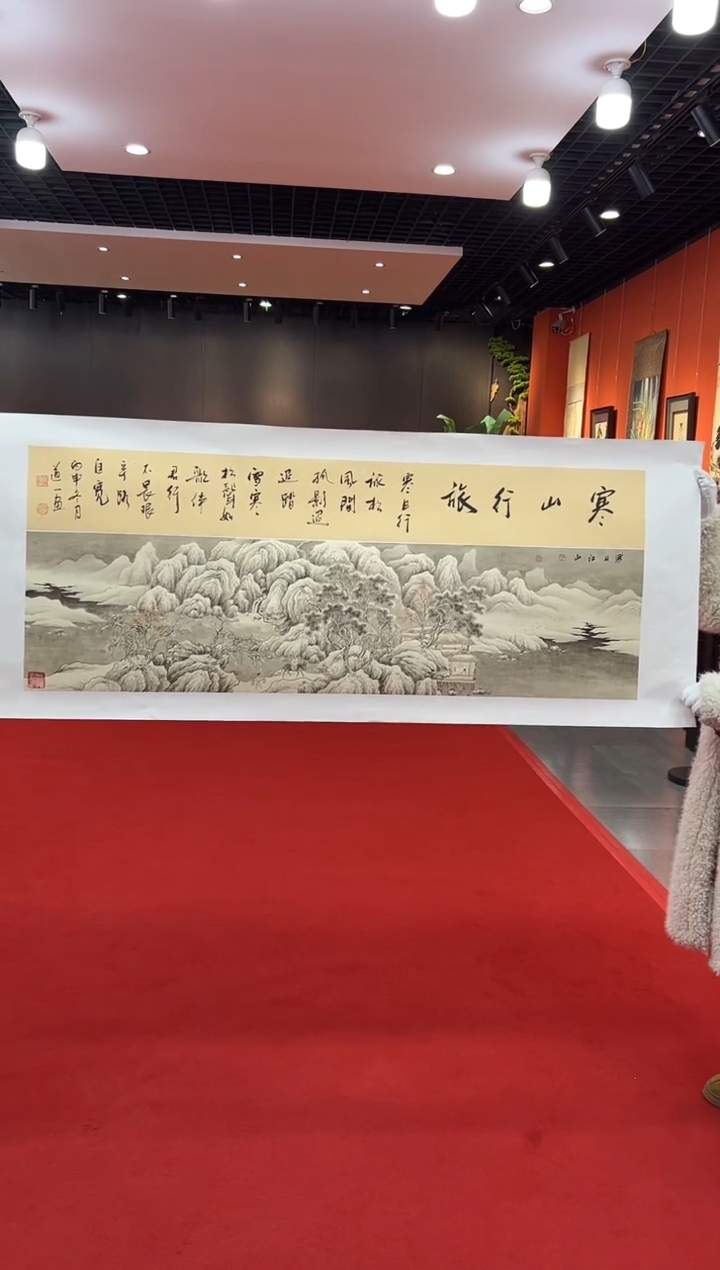 【闪购商品】国画道一老师亲笔绘画作品B39