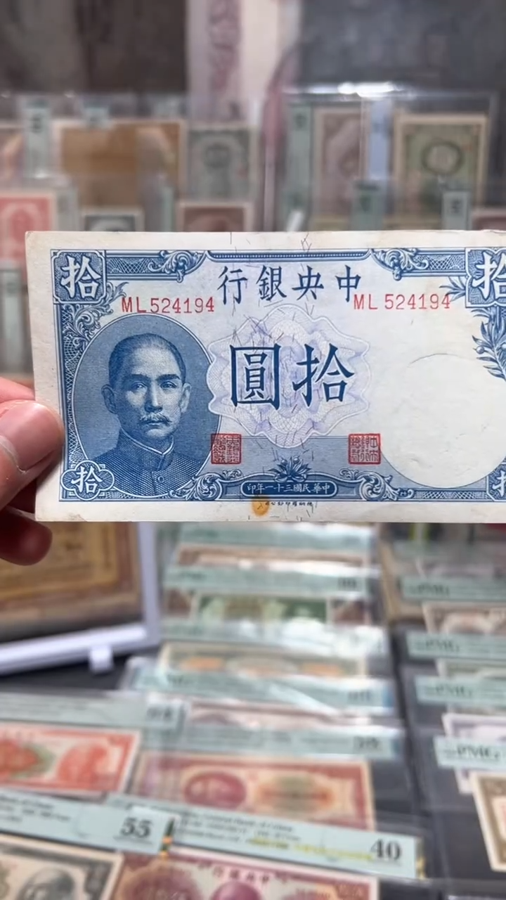 【闪购商品】纸小马直播间包邮福利！！！边损