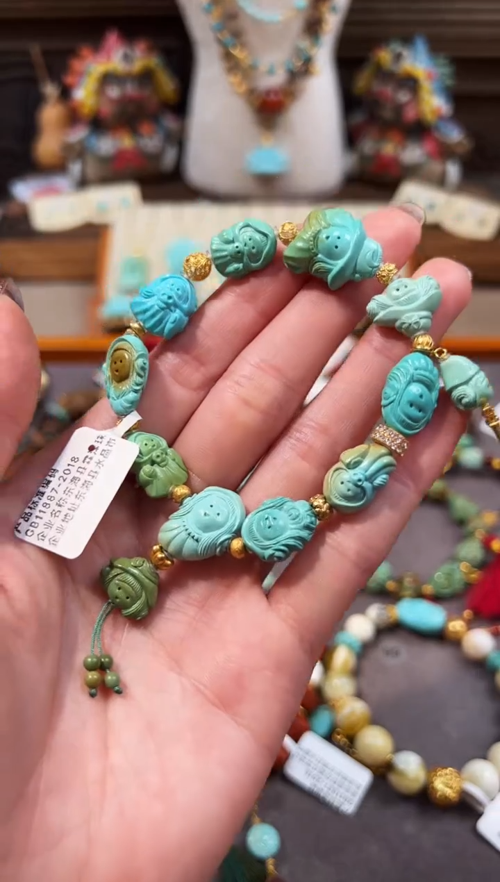 18K金镶嵌绿松石手链女巫手链