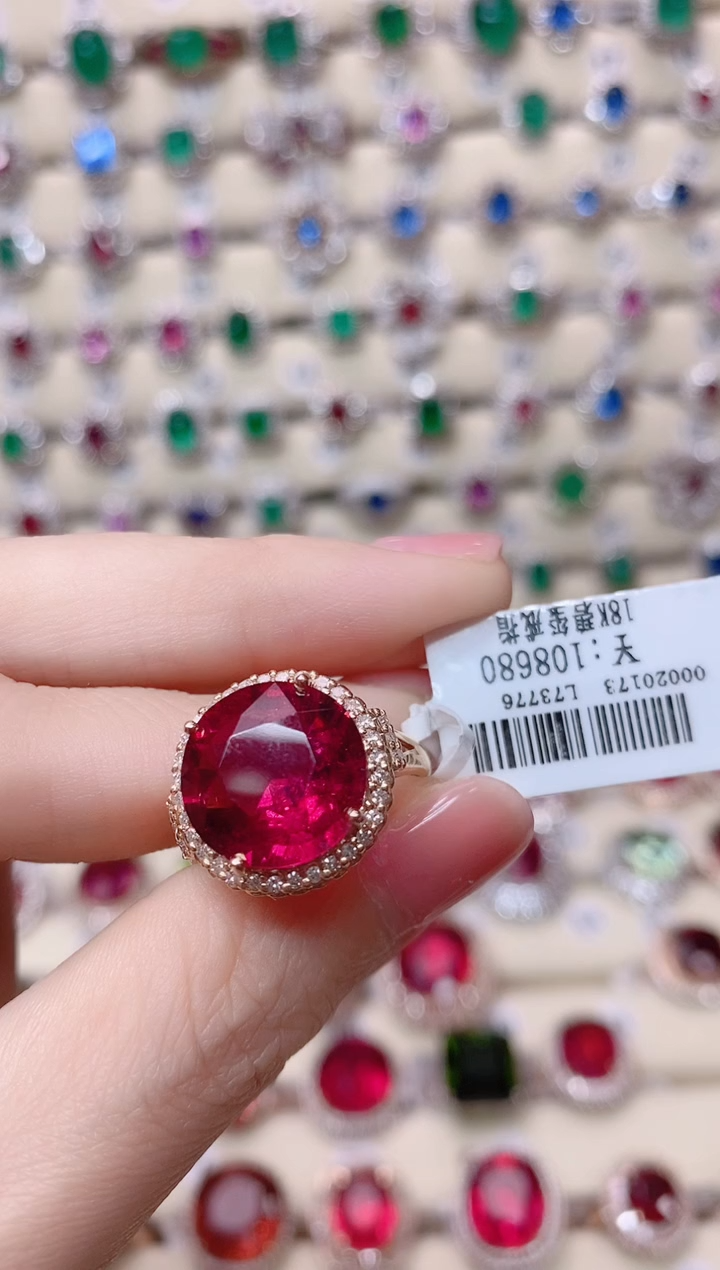 【闪购商品】碧玺18K金戒指18K金镶嵌1