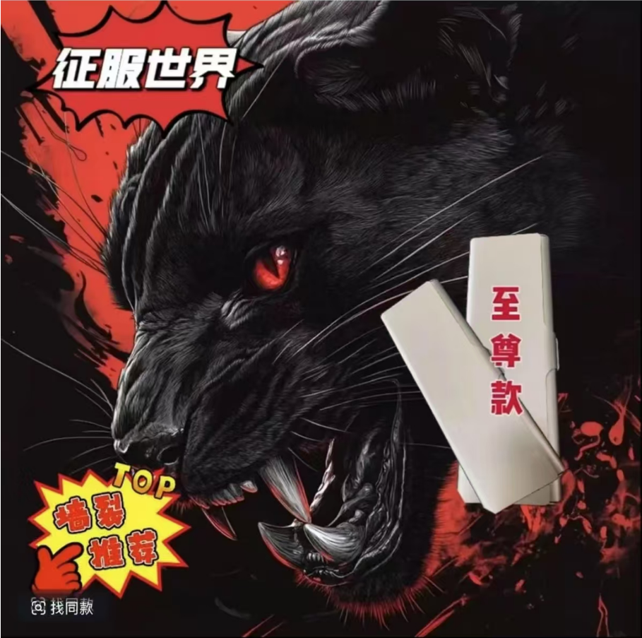 【加强款】新款防水防尘防潮透明加厚加大自封袋包装-2