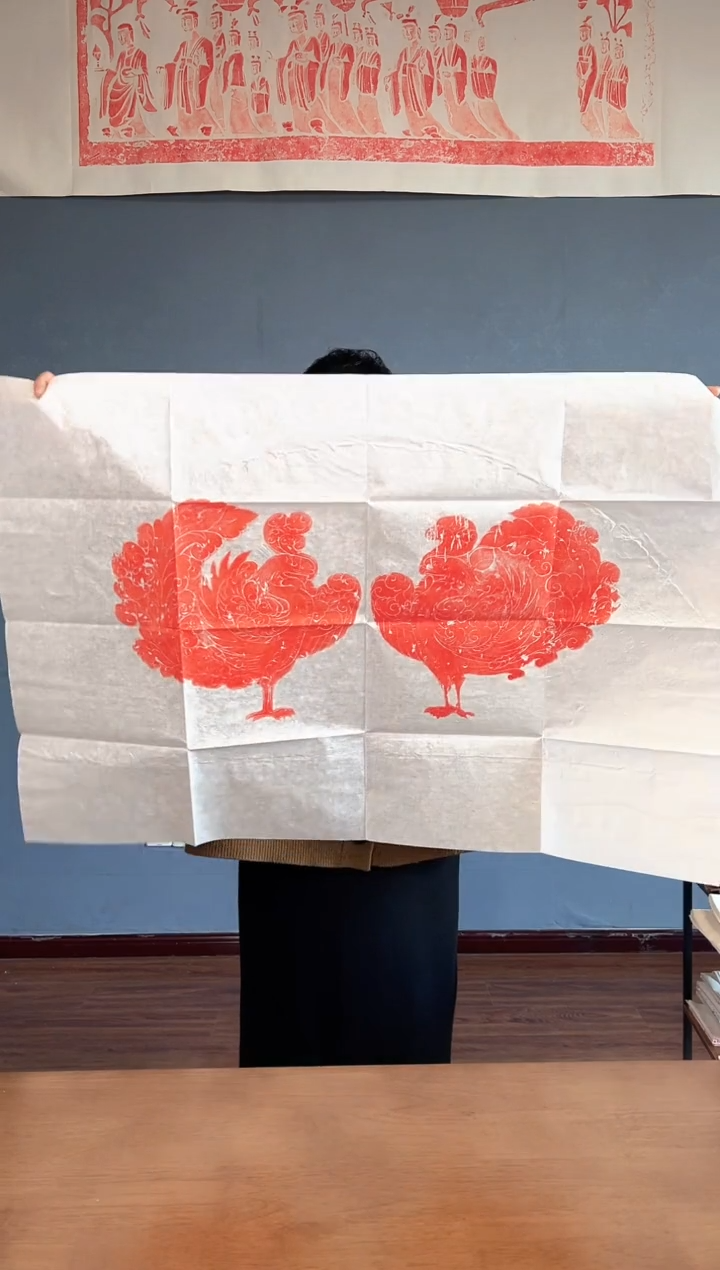 拓片用纸其他111