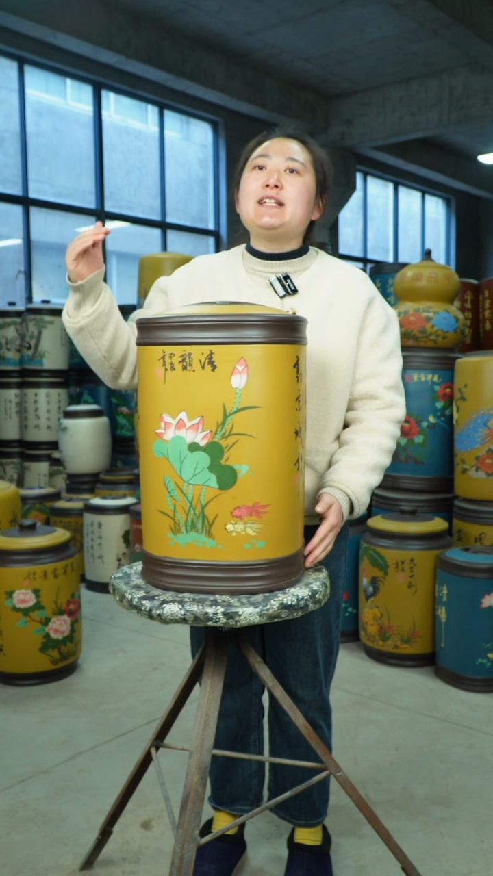 【闪购商品】紫砂茶叶罐茶叶罐