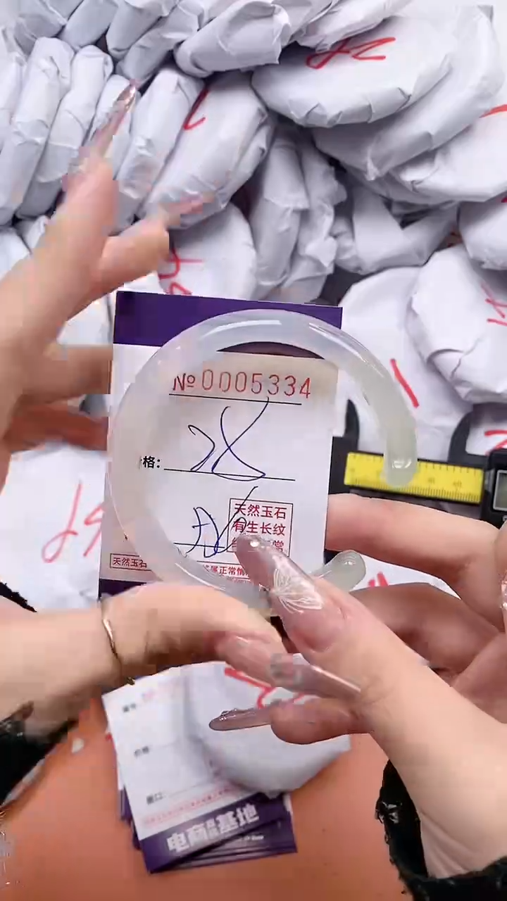 【闪购商品】玛瑙/玉髓手镯未镶嵌5334