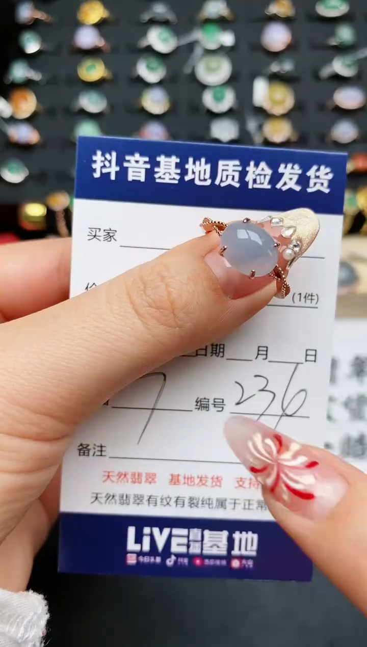 【闪购商品】翡翠戒指银S925镶嵌............