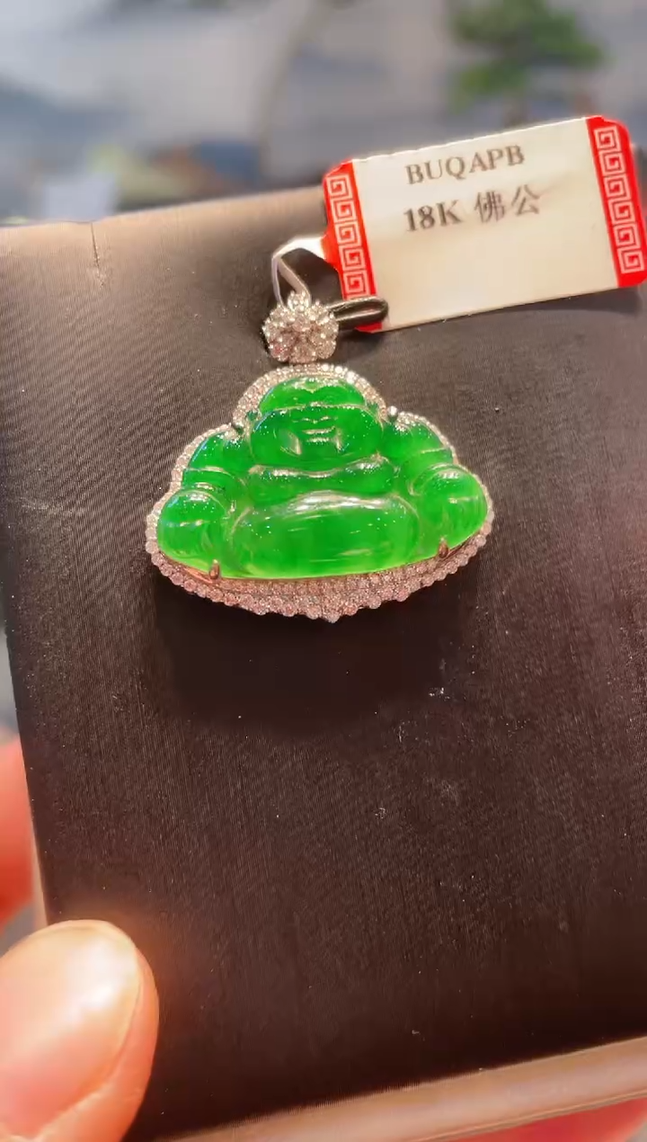 【闪购商品】翡翠颈饰18K金镶嵌A85天然A货翡翠