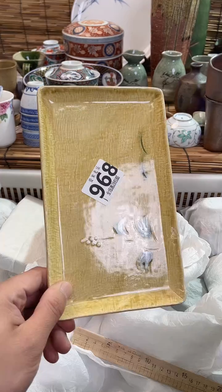 大*亮全场满28包邮，陶瓷茶具瓷器
