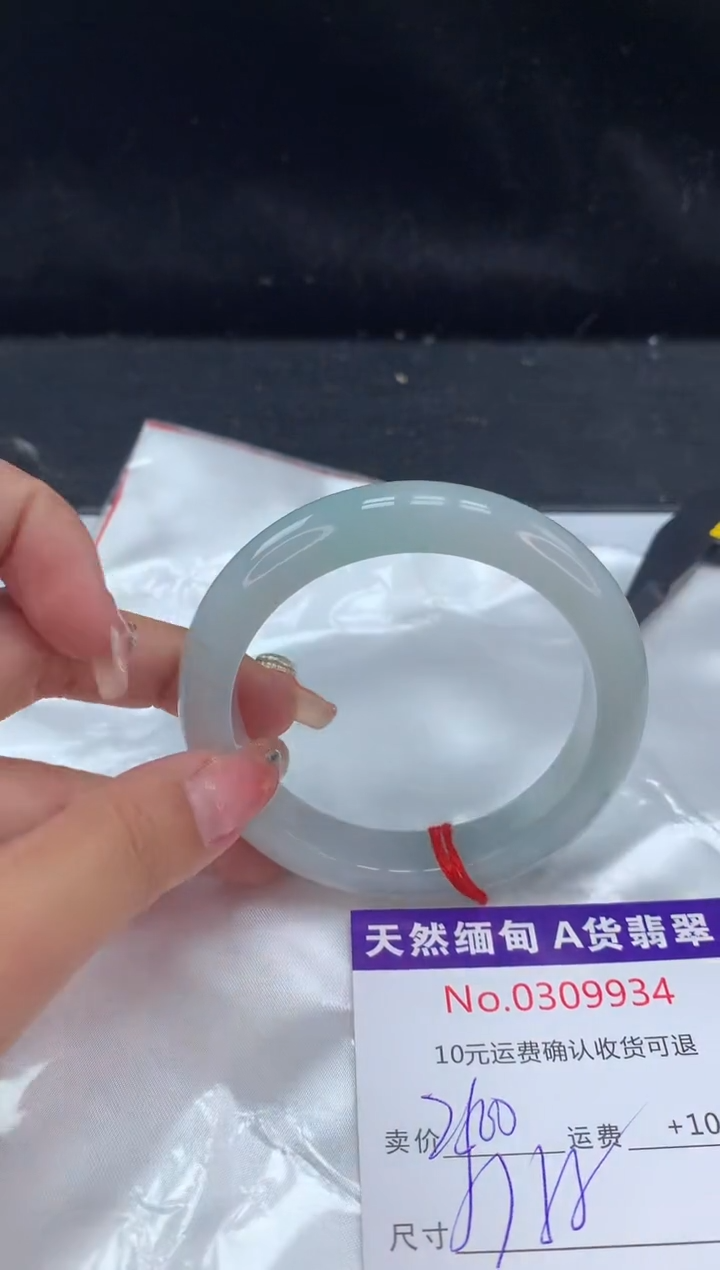 【闪购商品】翡翠手镯未镶嵌天然缅甸A货翡翠