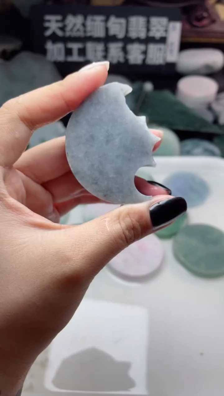 【闪购商品】翡翠颈饰未镶嵌2584.....