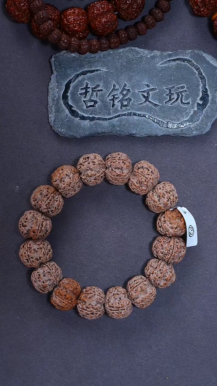 手串金刚菩提大金刚221