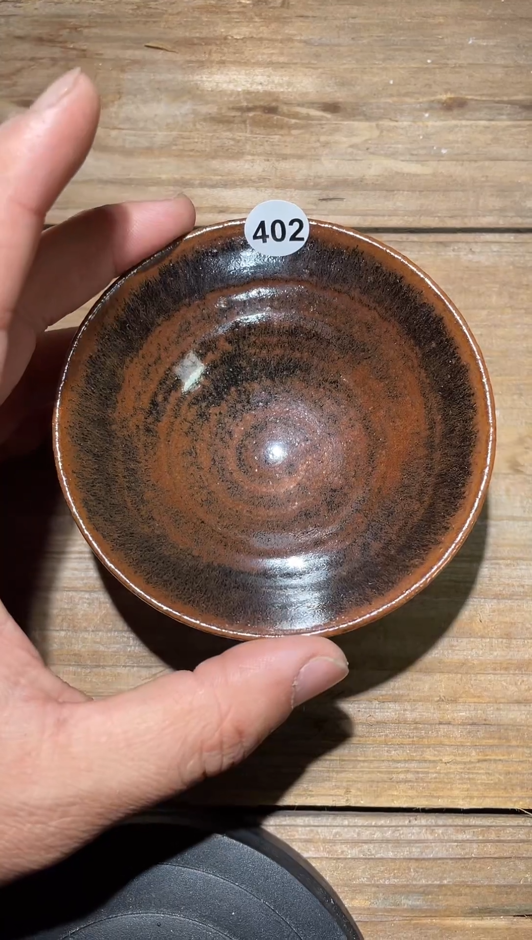 【闪购商品】茶盏建盏精品柴烧402