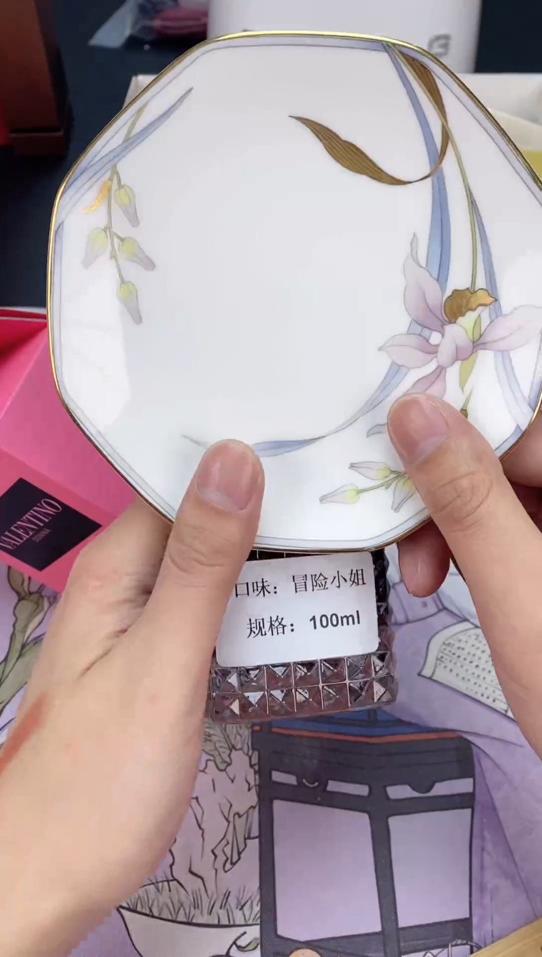 【闪购商品】瓷片都是我的大宝贝啊