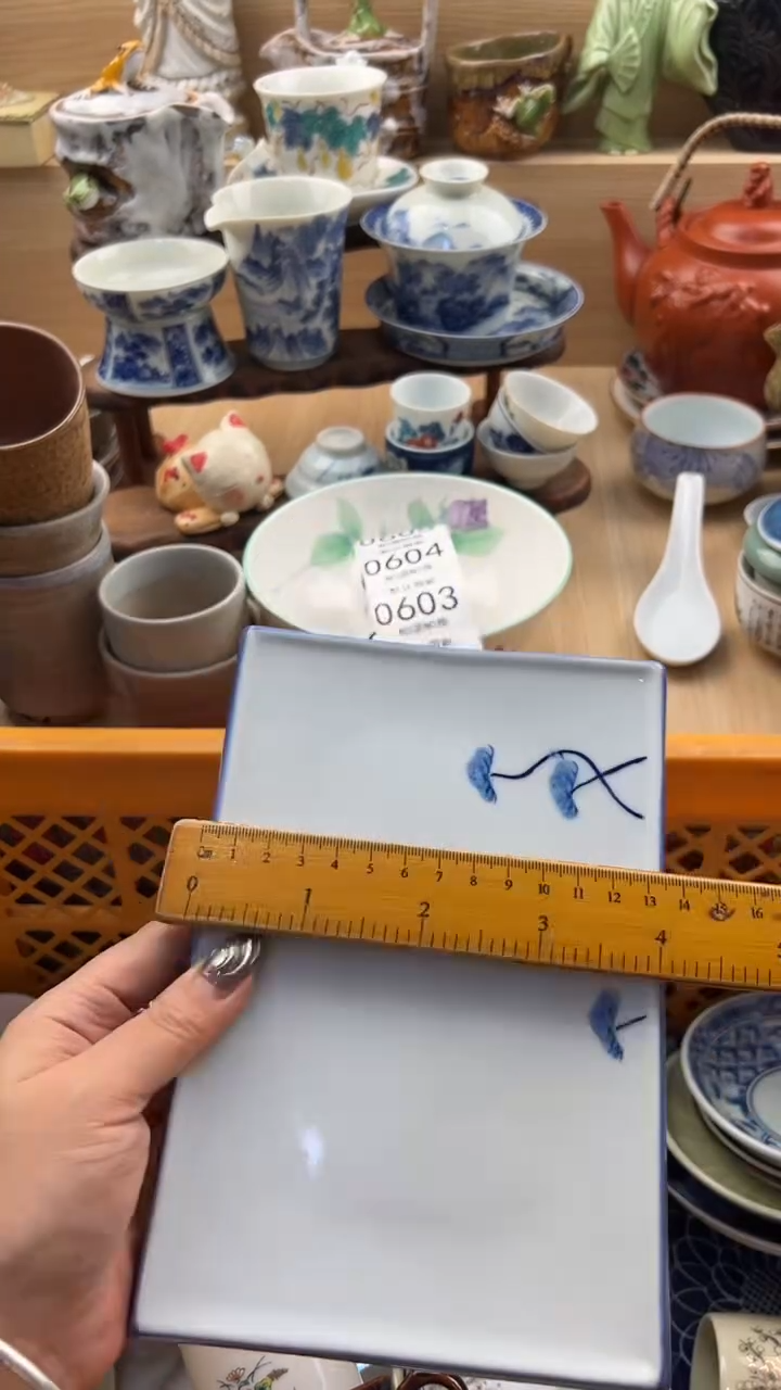 601默认微瑕，满20元包邮