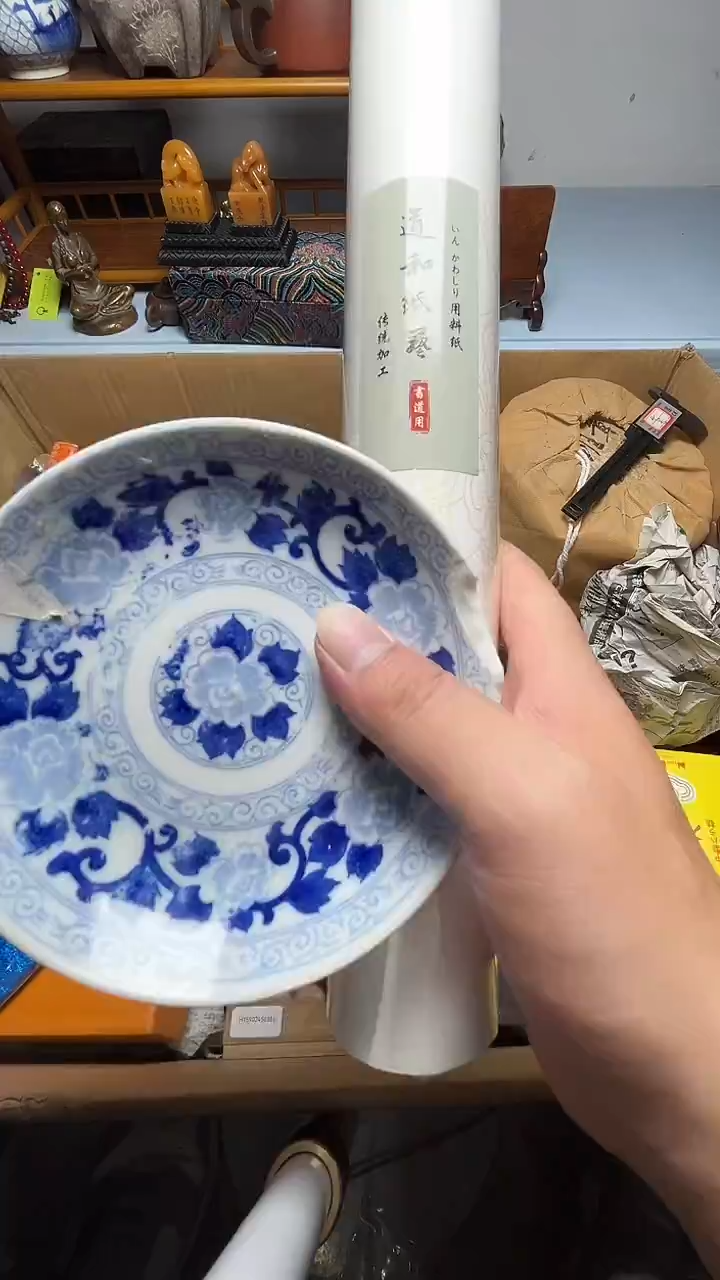 茶宠瓷器瓷器瓷器瓷器微瑕