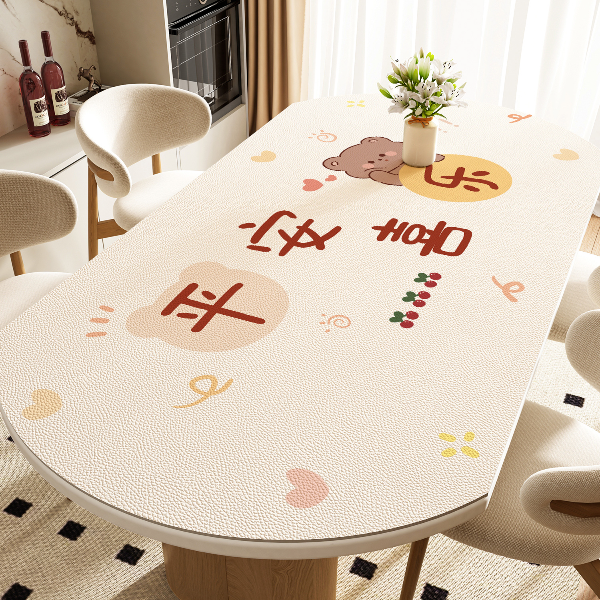 椭圆形餐桌垫防水防油防烫轻奢高级感折叠圆桌茶几桌布保护垫