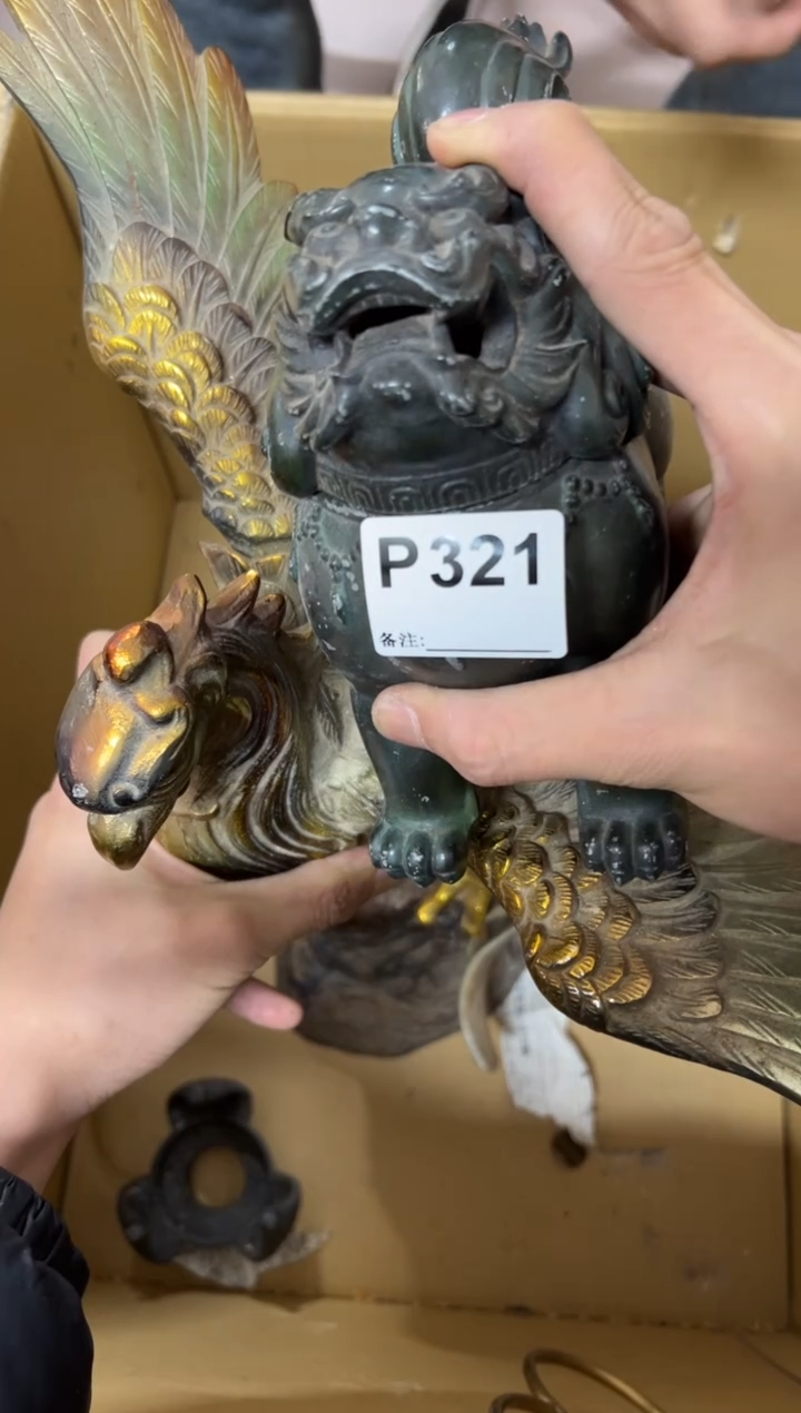 【闪购商品】茶盏321中古商品不退不换