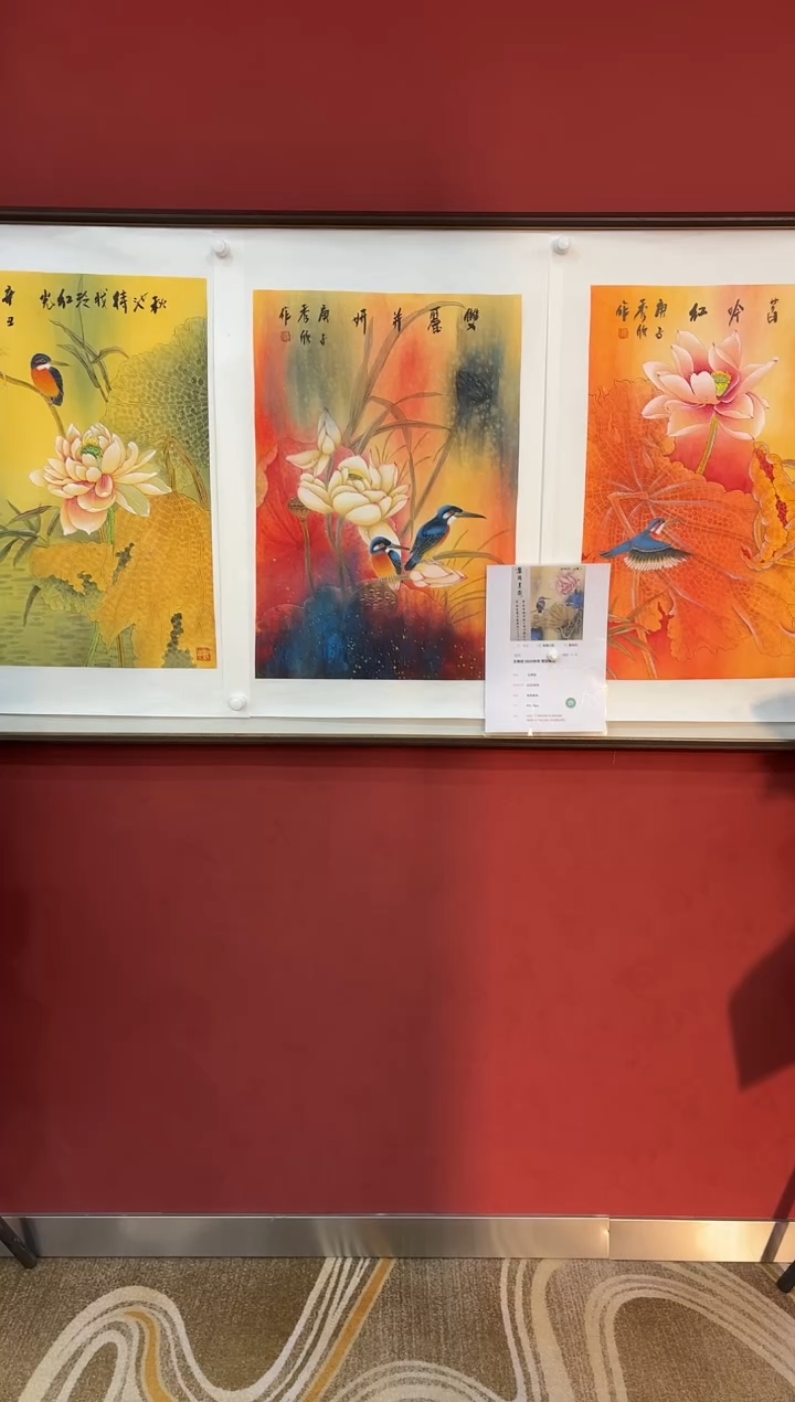 国画王秀欣专场 国画作品