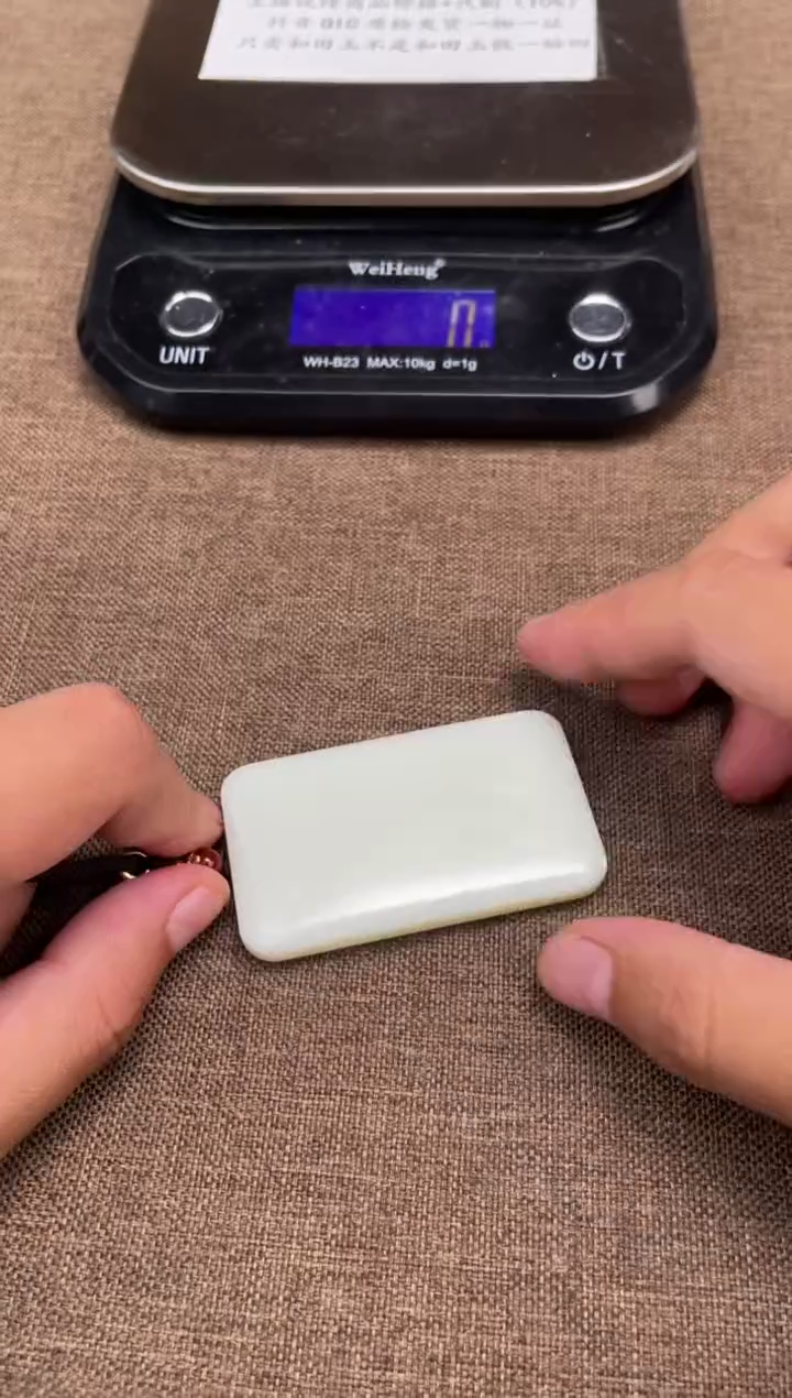 和田玉未镶嵌颈饰7.2ZZ多样性拍一发一3