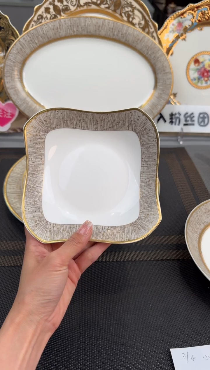 【闪购商品】瓷片6英寸沙拉碗 福利款 2个