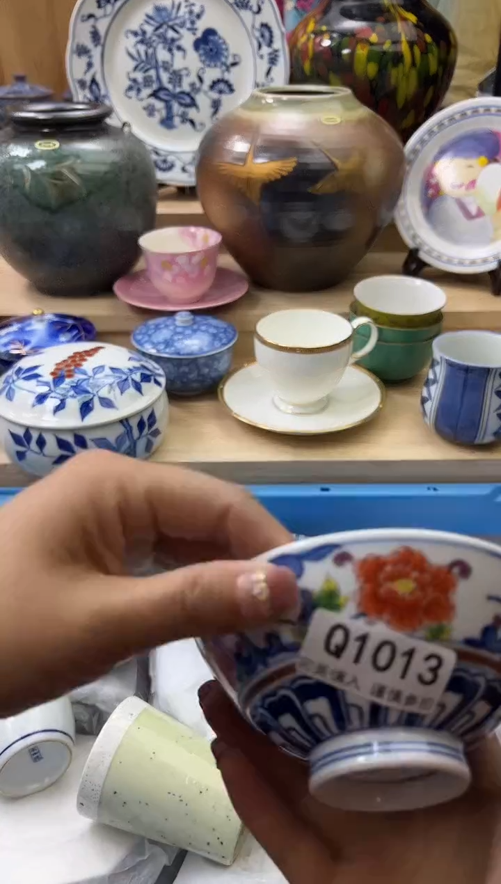 【闪购商品】瓷片1013qqqqqqqqqqqq