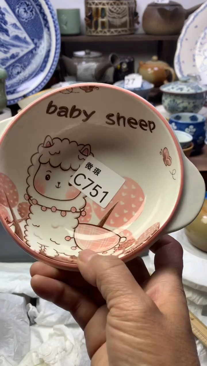 【闪购商品】瓷片明雅阁工艺品店