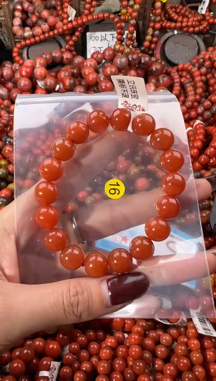 未镶嵌手串南红玛瑙繁****811